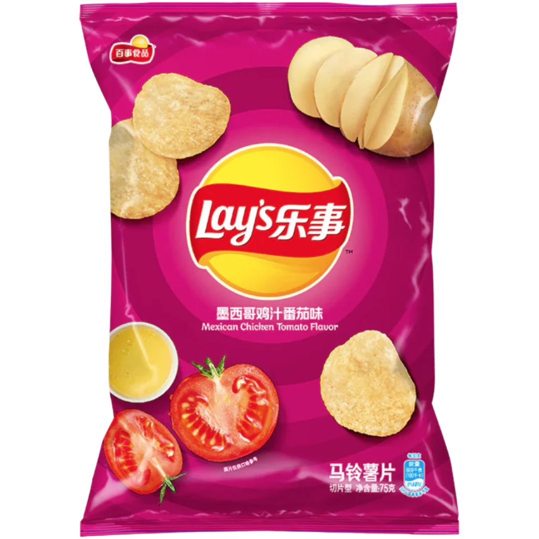 Lay's Mexican Chicken Tomato Crisps (China) - 2.4oz (70g)