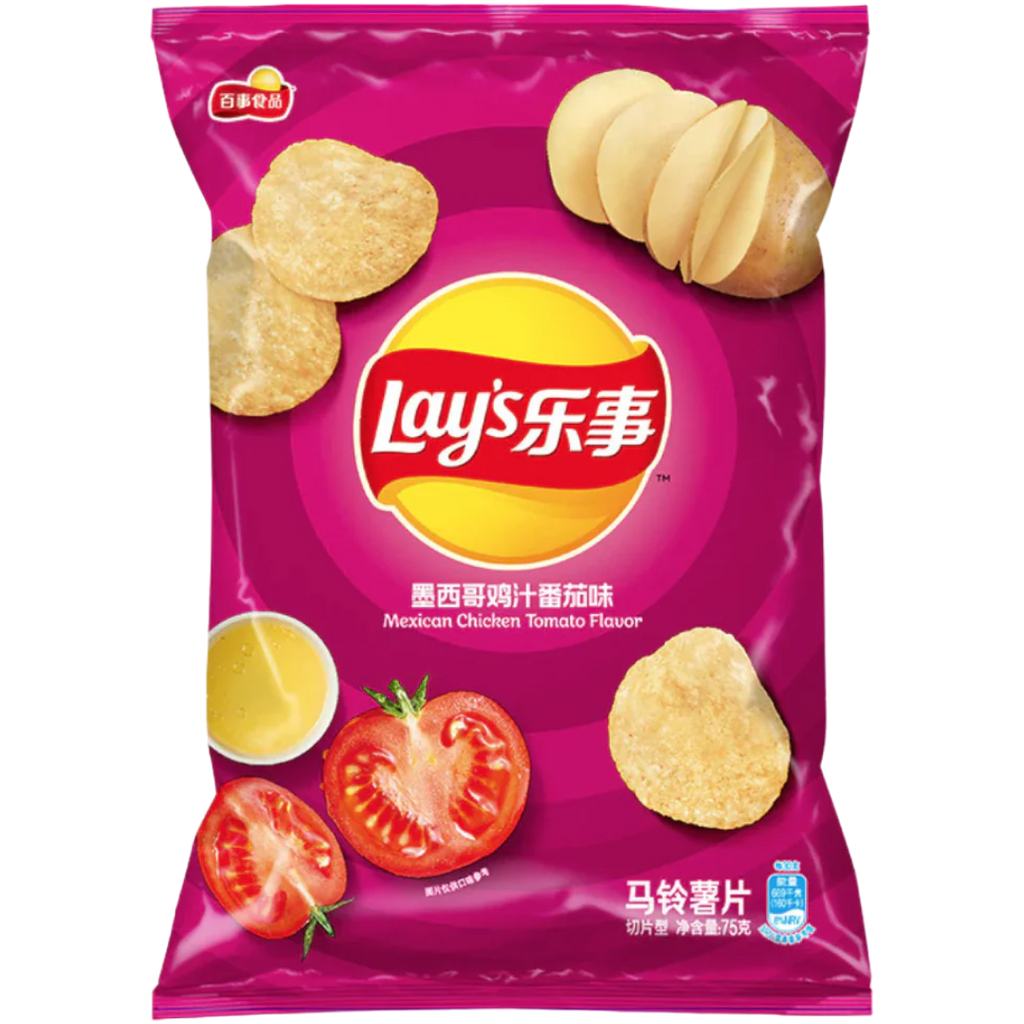 Lay's Mexican Chicken Tomato Crisps (China) - 2.4oz (70g)