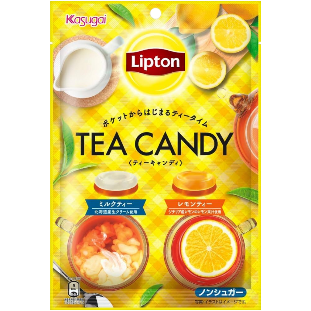 Kasugai Lipton Tea Candy (Japan) - 2.2oz (62g)