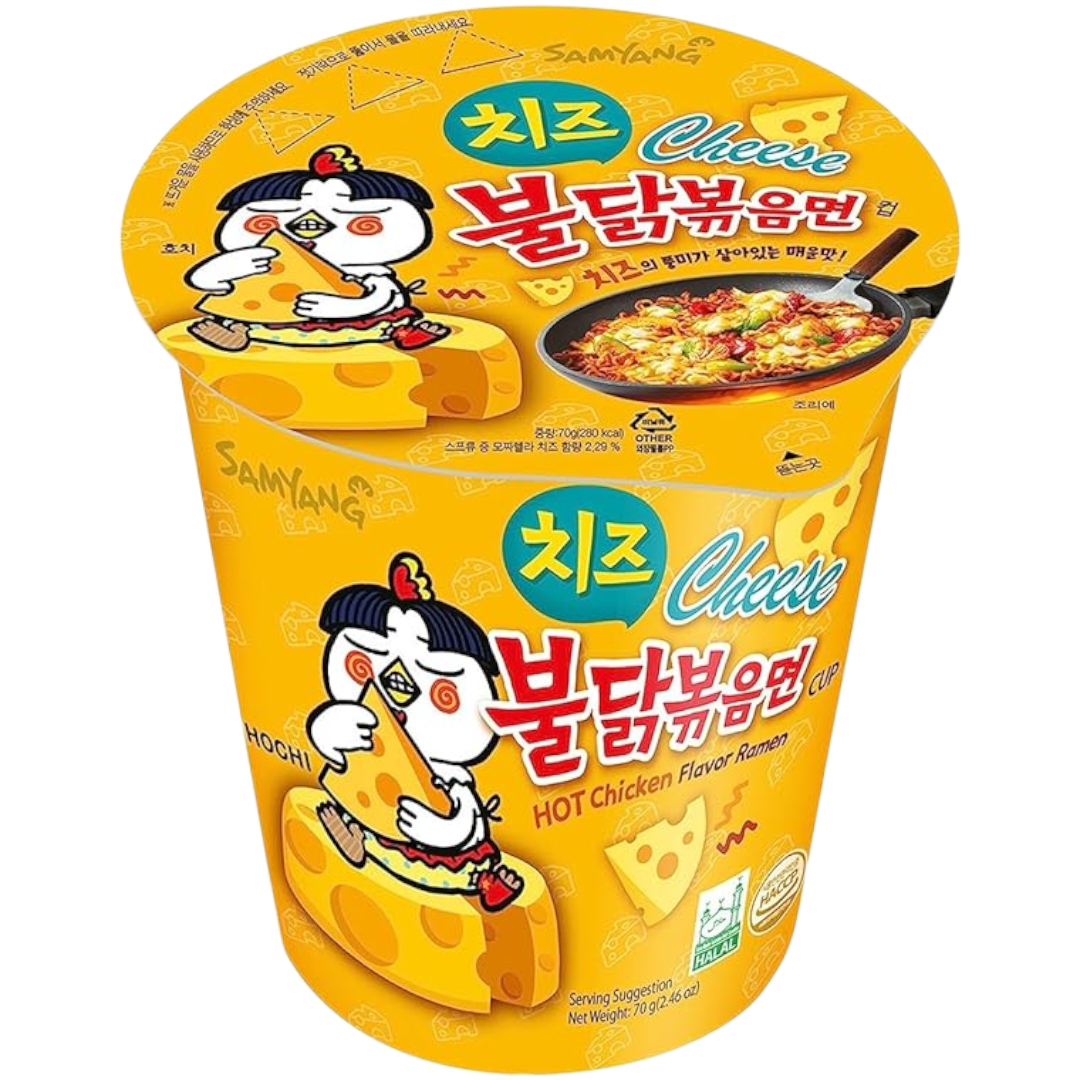 Samyang Buldak Cheese Flavour Ramen Cup - 2.46oz (70g)