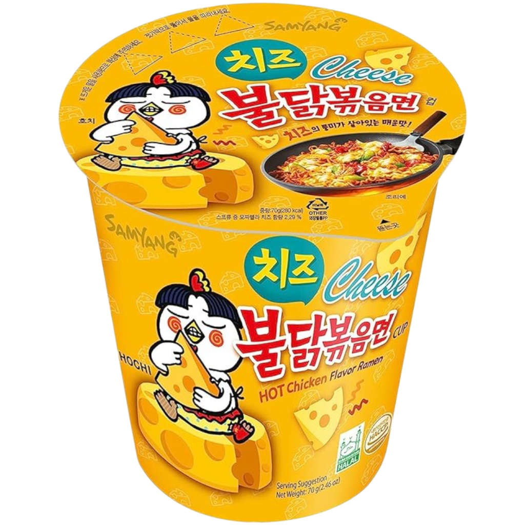 Samyang Buldak Cheese Flavour Ramen Cup - 2.46oz (70g)