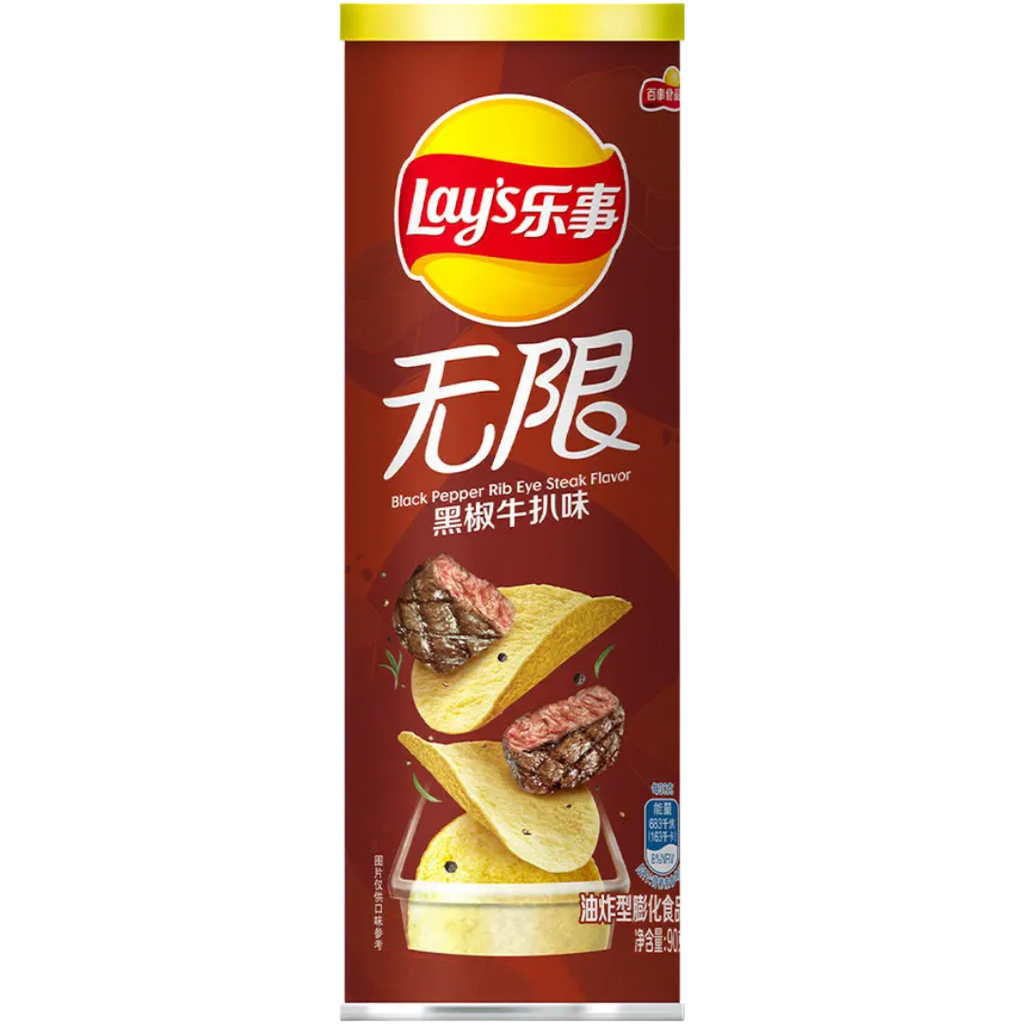 Lay's Stax Black Pepper Rib Eye Steak Flavour (China) - 3.17oz (90g)