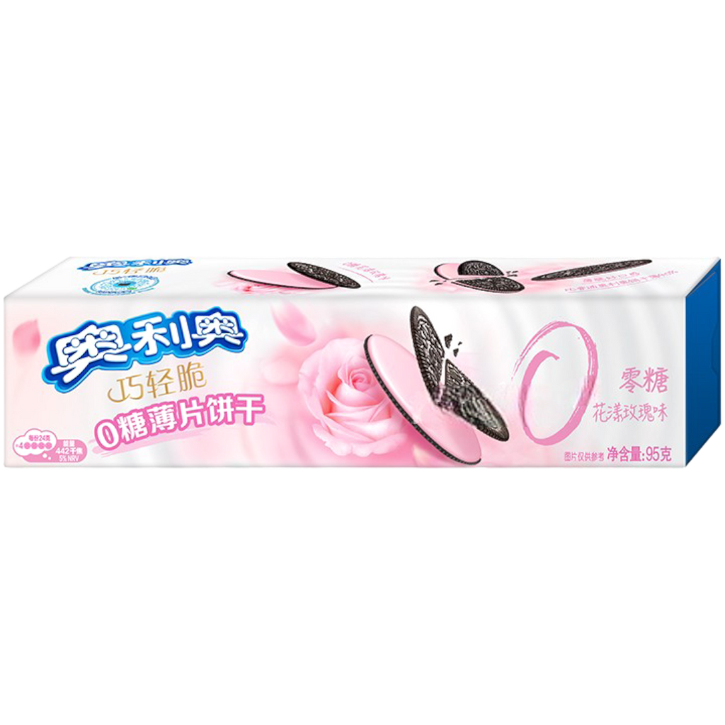 Oreo Ultra Thins Sugar Free Rose Petal Flavour Cookies (China) - 3.35oz (95g)