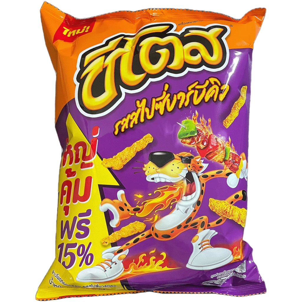 Cheetos Crunchy Spicy BBQ Flavour (Thailand) - 0.63oz (18g)