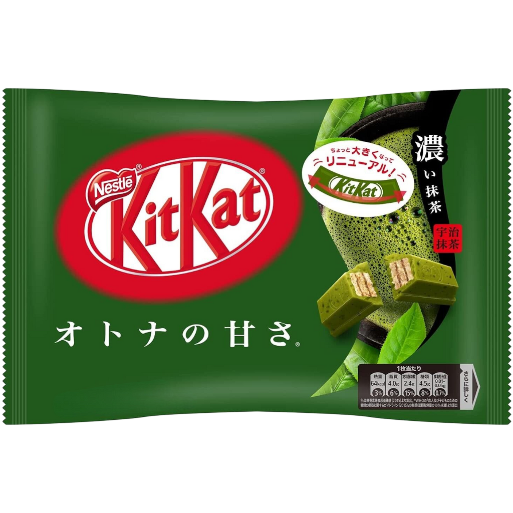 Japanese Kit Kat Matcha Flavour Mini Kit Kat (Japan) - 10 Pack