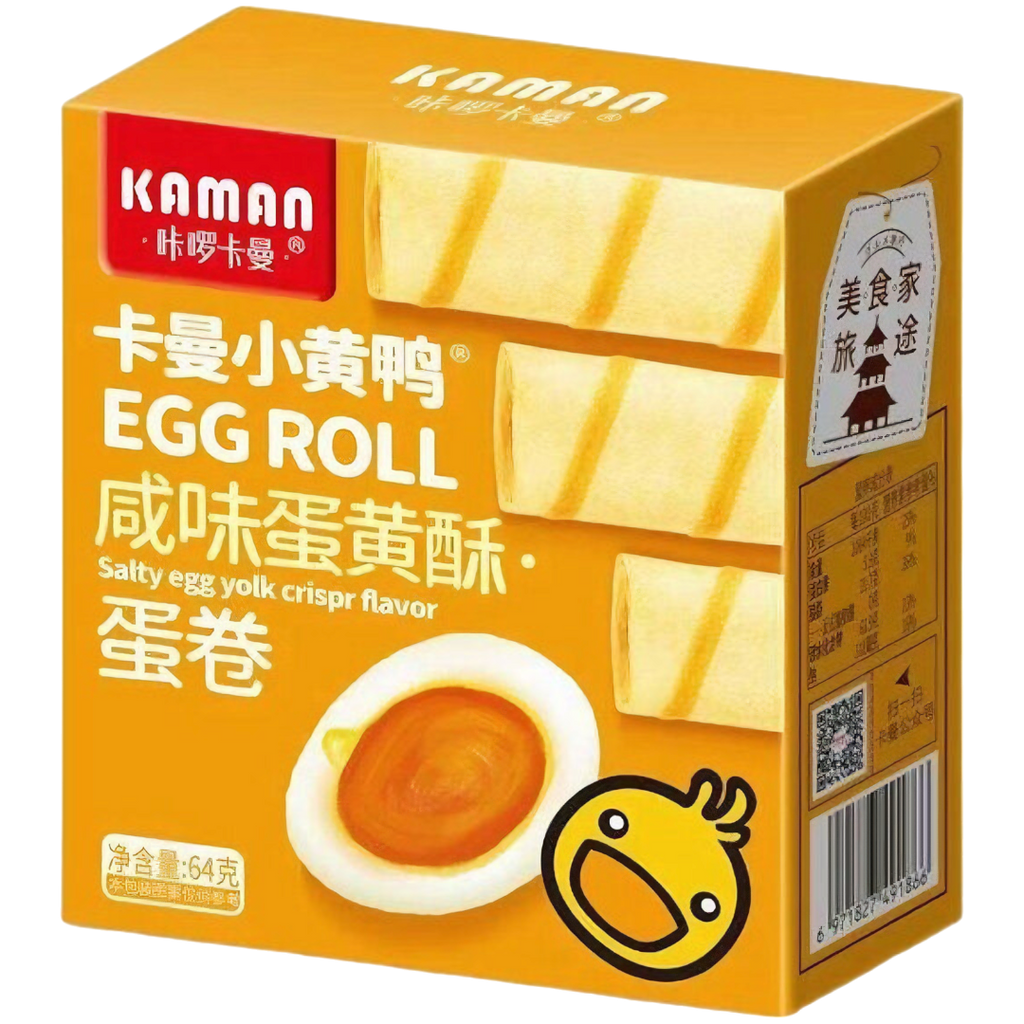 Kaman Egg Rolls Salty Egg Yolk Flavour - 2.25oz (64g)