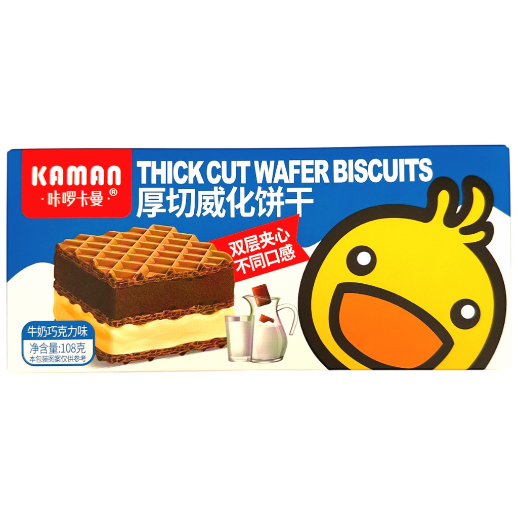 Kaman Milk Chocolate Thick Cut Wafer Biscuits - 3.8oz (108g)
