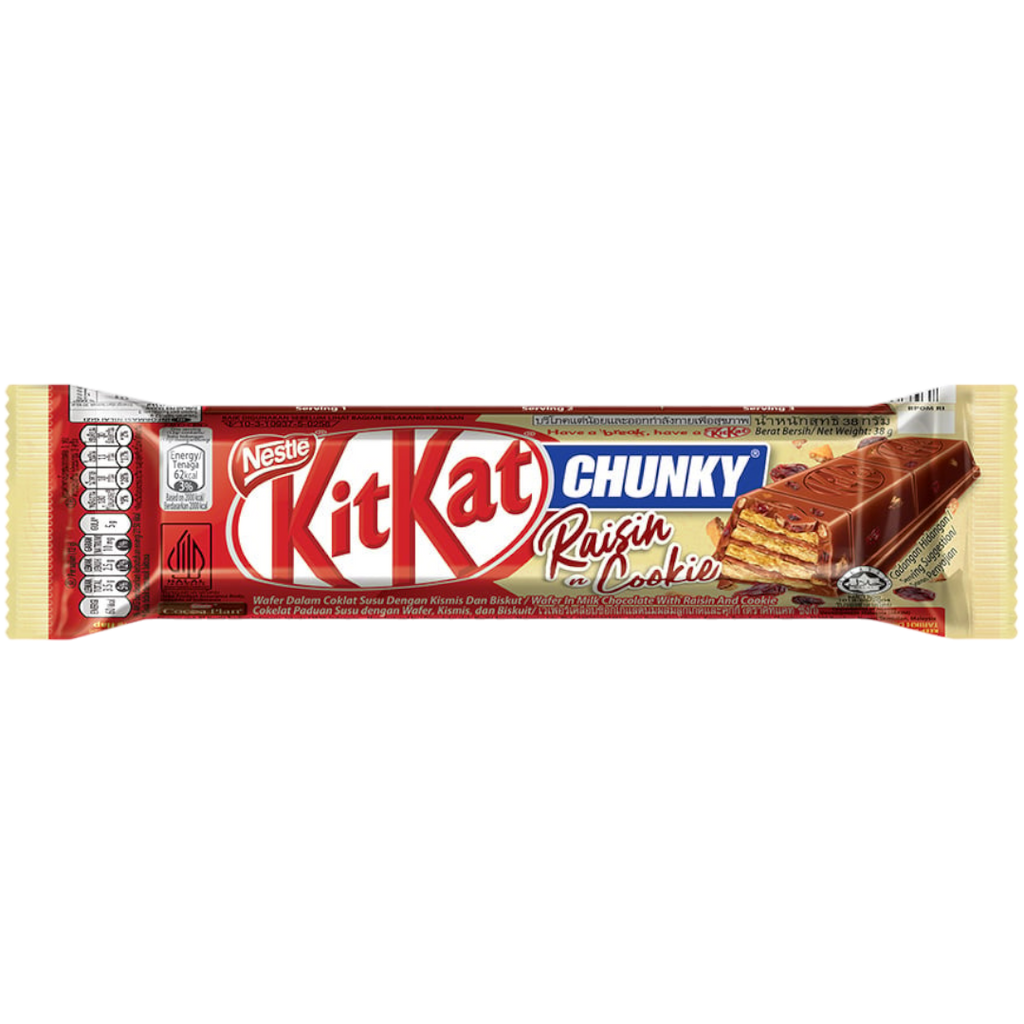 Kit Kat Chunky Raisin 'N' Cookie (Malaysia) - 1.34oz (38g)