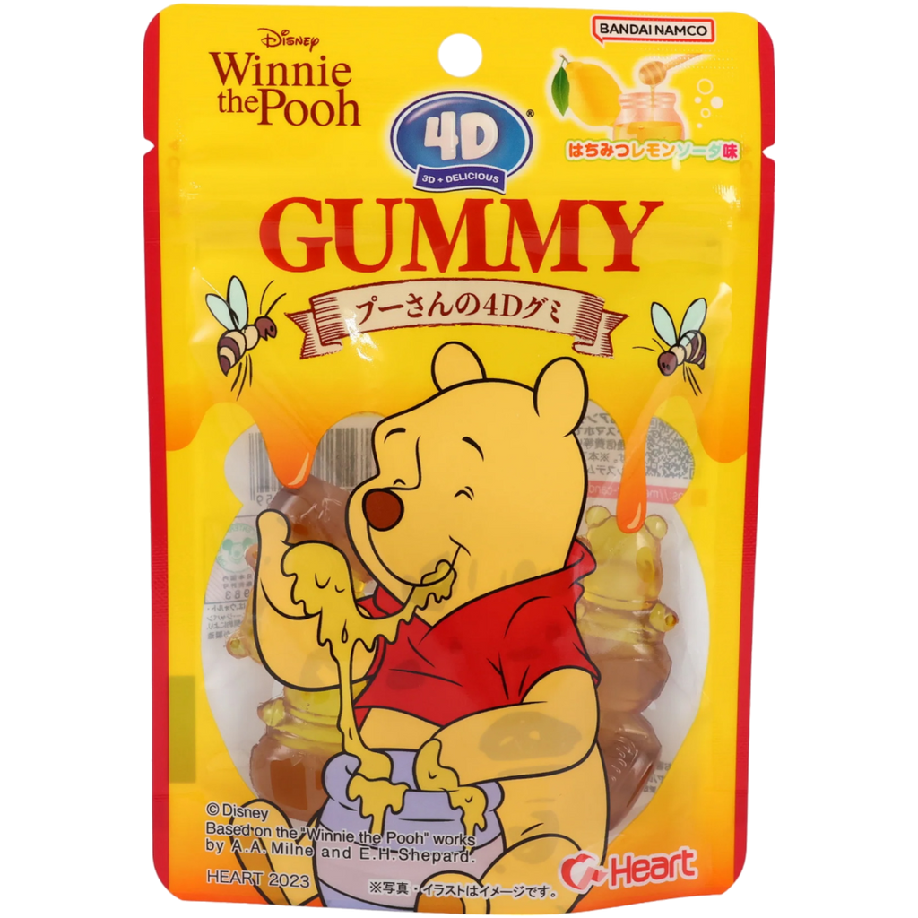 4D Gummy Winnie the Pooh (Japan) - 2.54oz (72g)