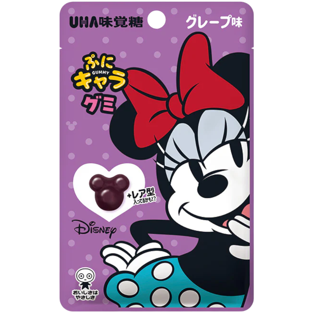 UHA Mickey Mouse Character Gummy Candy (Japan) - 0.7oz (22g)