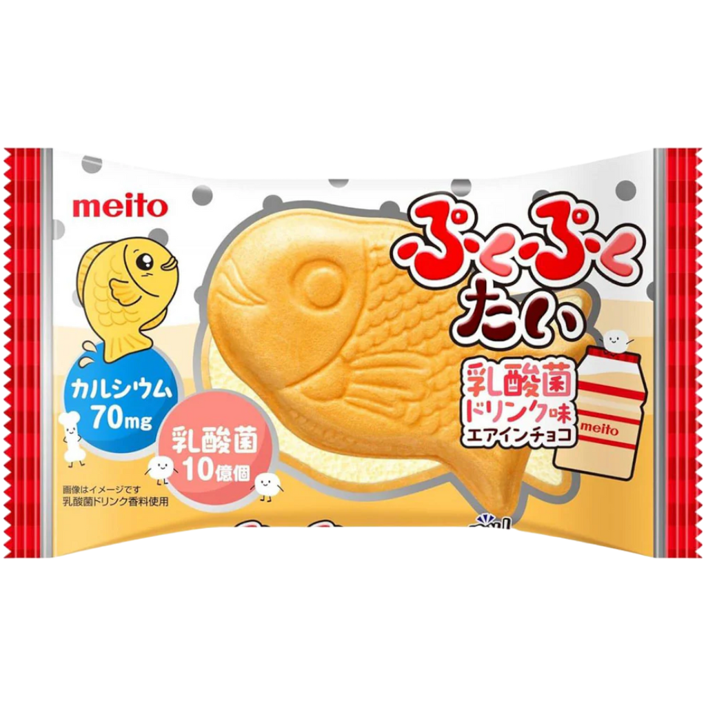 Meito Puku Puku Yakult Taiyaki Airy Wafer (Japan) - 0.58oz (16.5g)