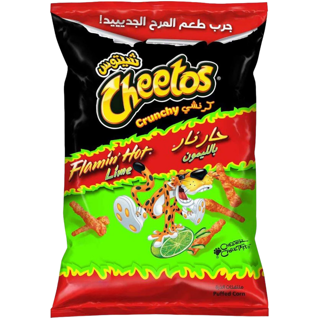 Cheetos Crunchy Flamin' Hot Lime Big Bag (Arabia) - 6.7oz (190g)