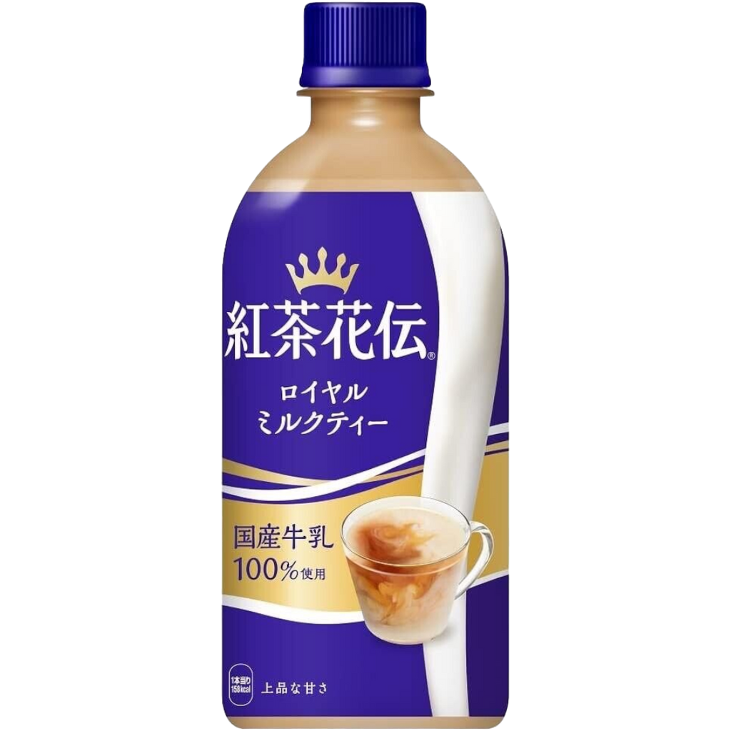 Coca Cola Kochakaden Royal Milk Tea (Japan) - 9.1fl.oz (270ml)