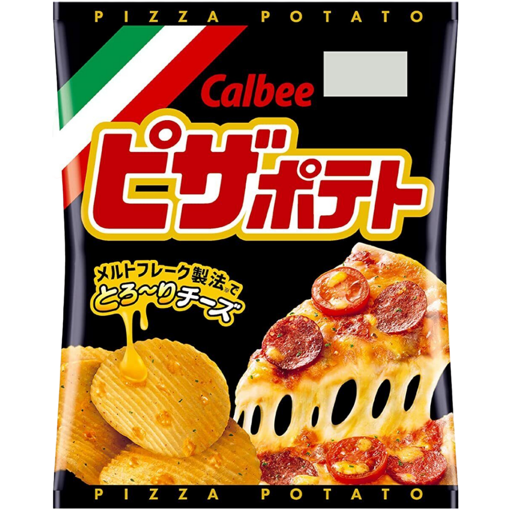 Calbee Pizza Flavour Potato Chips (Japan) - 2.1oz (60g)