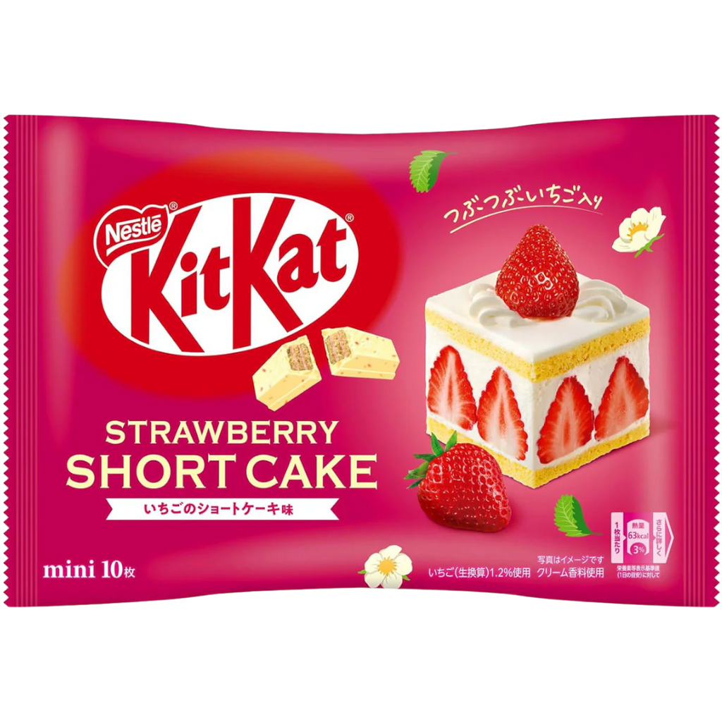 Japanese Kit Kat Strawberry Shortcake Flavour Mini Kit Kats (Japan) - 10 Pack