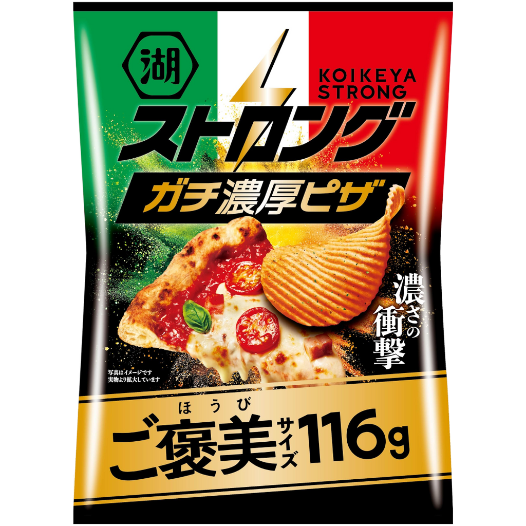 Koikeya Rich Pizza Crisps Share Bag (Japan) - 4.1oz (116g)