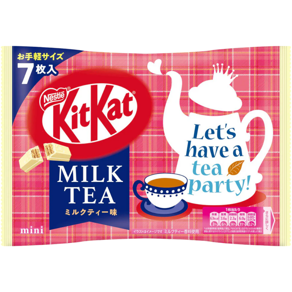 Japanese Kit Kat Milk Tea Flavour Mini Kit Kat (Japan) - 7 Pack