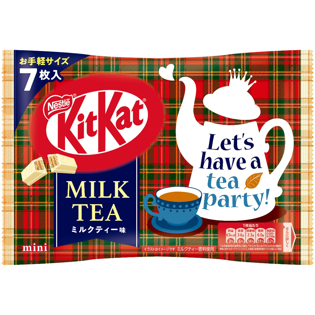 Japanese Kit Kat Milk Tea Flavour Mini Kit Kat (Japan) - 7 Pack