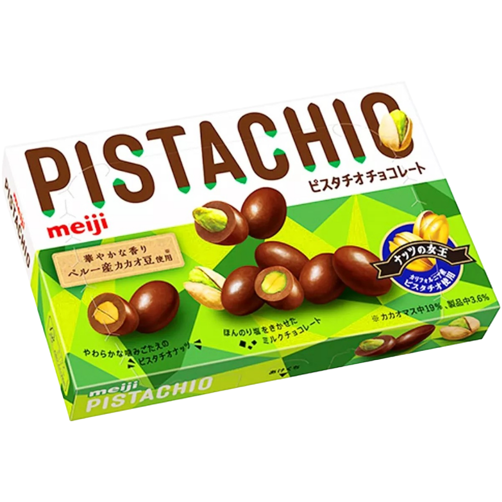 Meiji Chocolate-Coated Pistachios (Japan) - 1.23oz (35g)