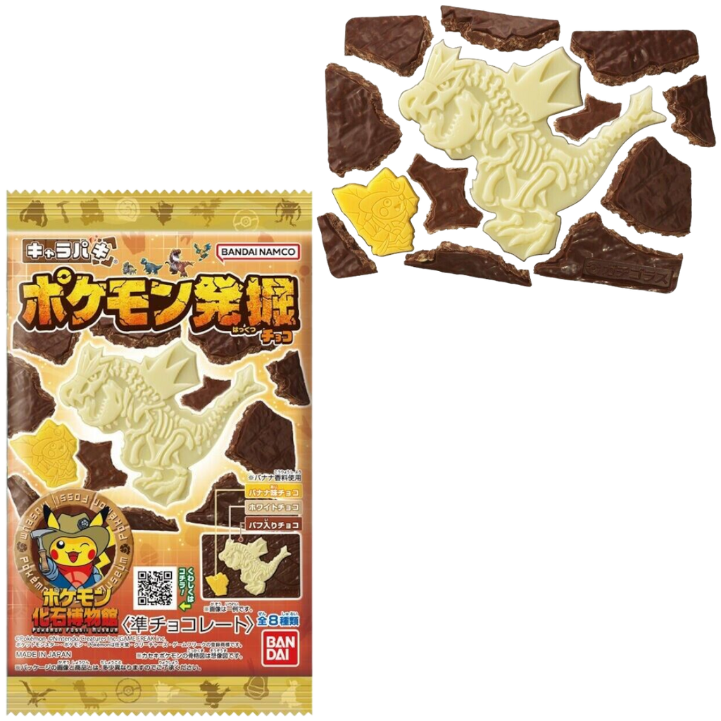 Bandai Pokemon Charapaki Excavation Chocolate (Japan)- 0.85oz (24g)