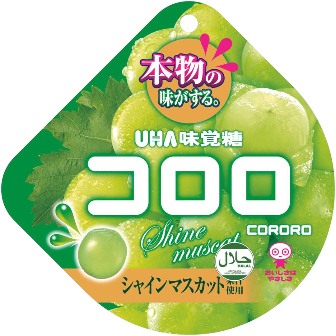 UHA Kororo Muscat Grape Flavour Peelable Gummy Candy (Japan) - 1.7oz (48g)