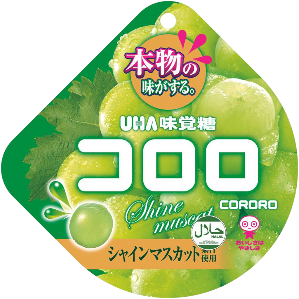 UHA Kororo Muscat Grape Flavour Peelable Gummy Candy (Japan) - 1.7oz (48g)