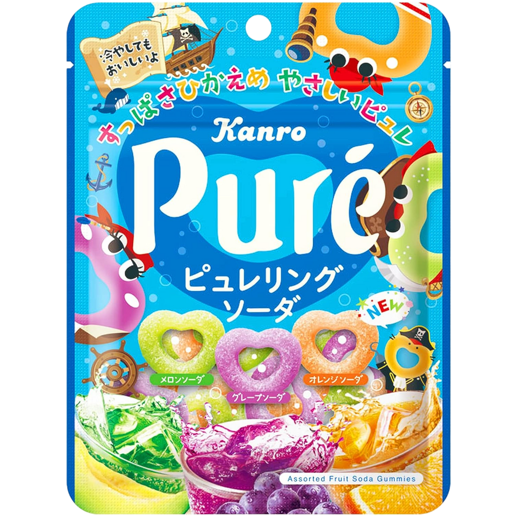 Kanro Pure Heart Rings Fizzy Soda Candy (Japan) - 2.2oz (63g)