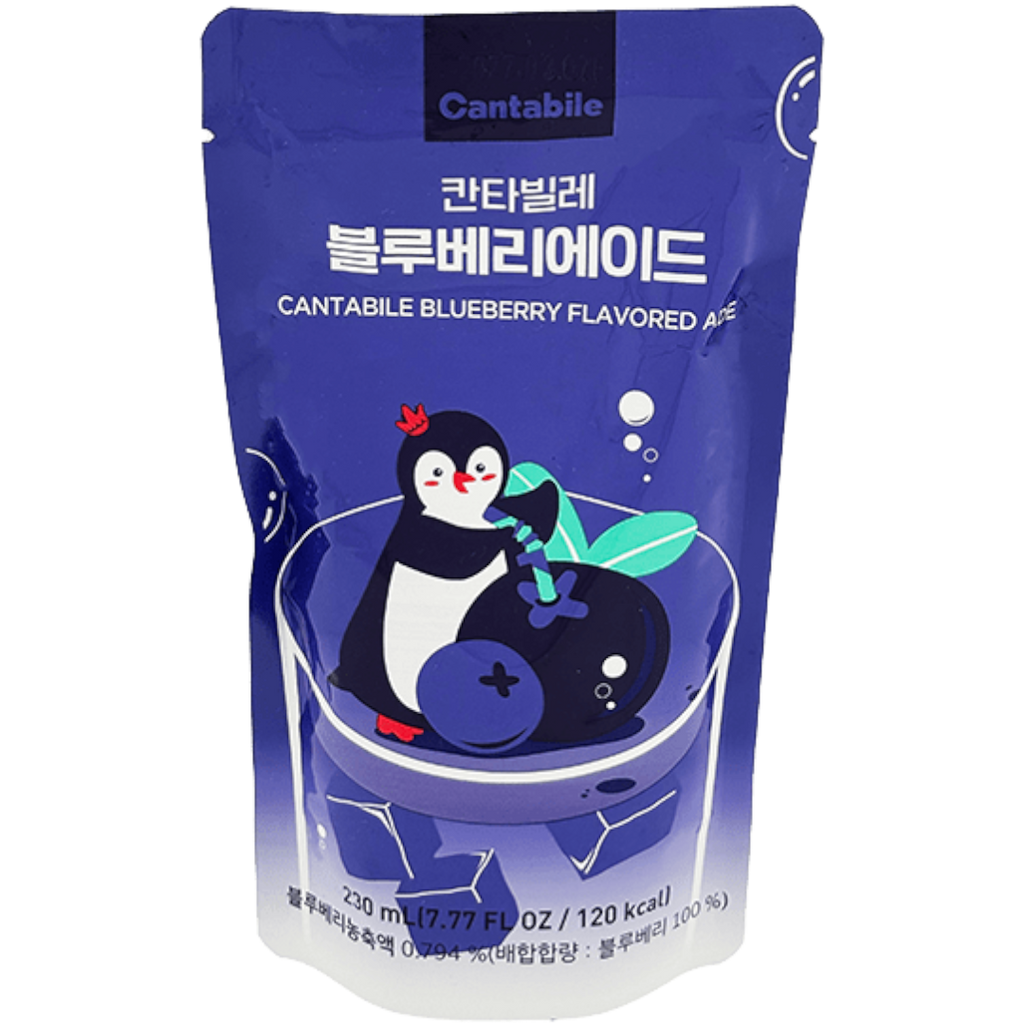 Cantabile Blueberry Ade (Japan) - 7.77fl.oz (230ml)