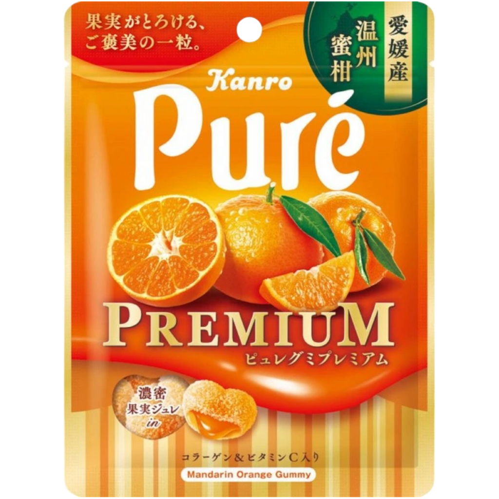 Kanro Pure Premium Unshu Mandarin Juice-Filled Candy (Japan) - 1.91oz (54g)