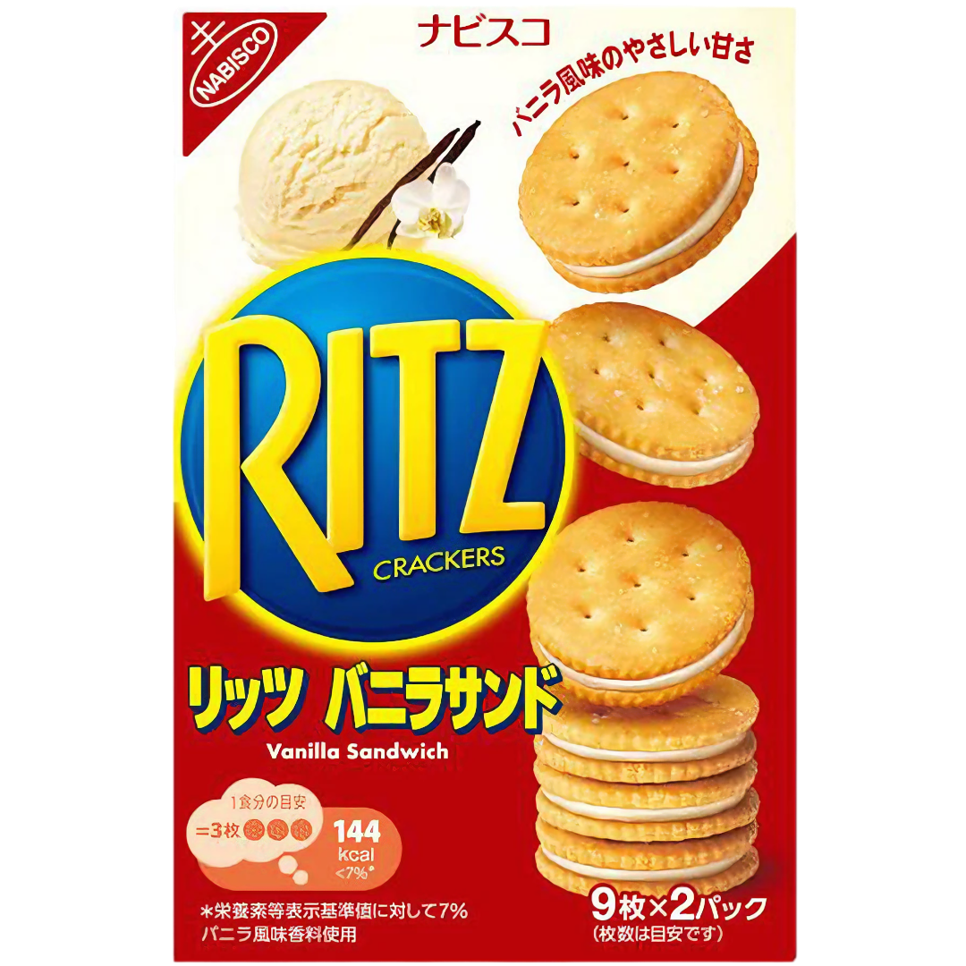 Ritz Vanilla Ice Cream Sandwiches (Japan) - 5.64oz (160g)