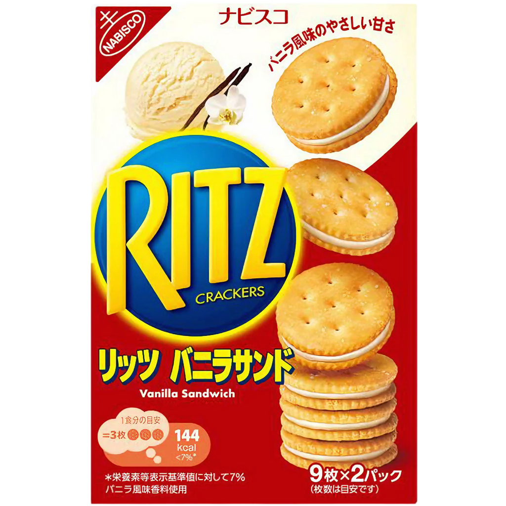 Ritz Vanilla Ice Cream Sandwiches (Japan) - 5.64oz (160g)