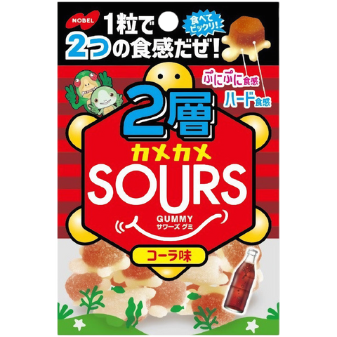 Nobel Kame Kame Sour Jelly Filled Gummy Cola Turtles (Japan