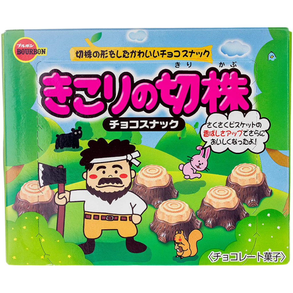 Bourbon Kikori No Kirikabu Chocolate Tree Stump Biscuits - 2.3oz (66g)