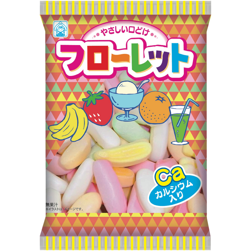 Takeshita Seika Floret Chalk Candy (Japan) - 2.12oz (60g)