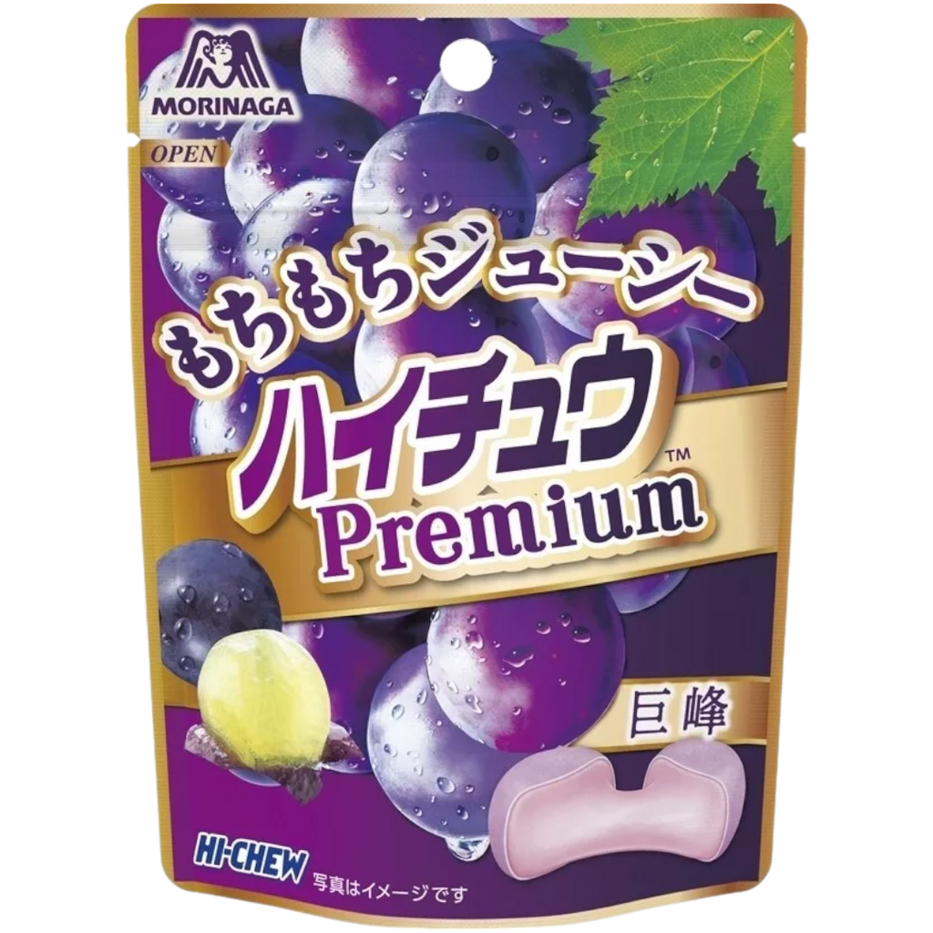 Hi-Chew Premium Kyoho Grape (Japan) - 1.23oz (35g)