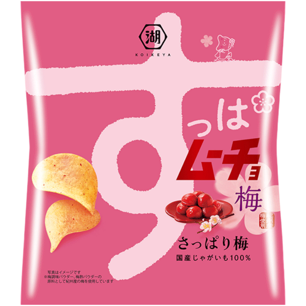 Koikeya Suppa Mucho Japanese Plum Flavour Crisps (Japan) - 1.94oz (55g)