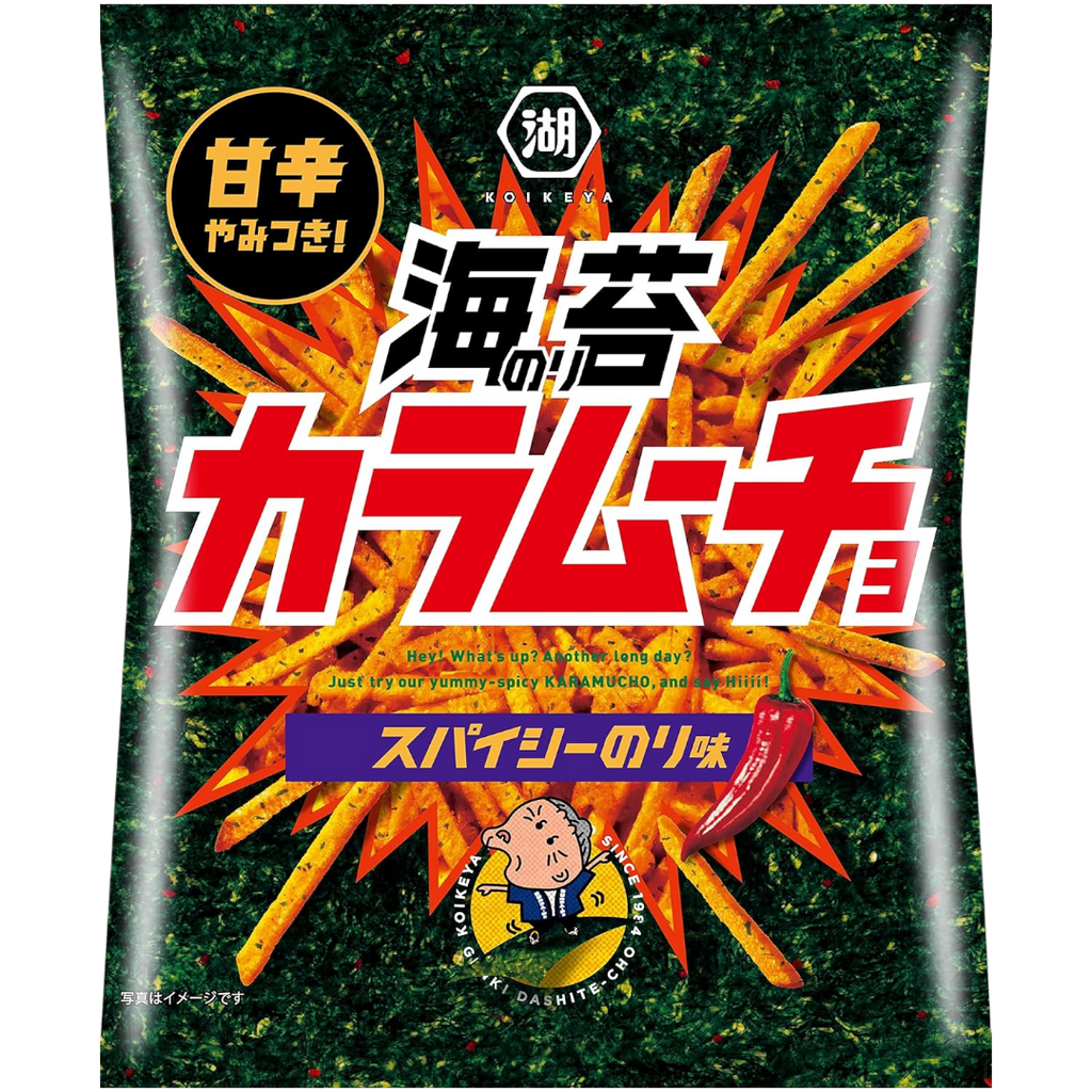 Koikeya Karamucho Spicy Nori Seaweed Flavour Potato Sticks Share Bag (Japan) - 3.2oz (92g)