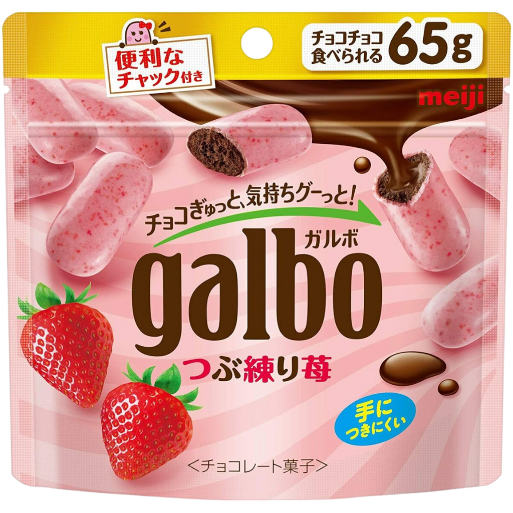 Meiji Galbo Japanese Strawberry-Coated Chocolate Biscuits (Japan) - 2.29oz (65g)