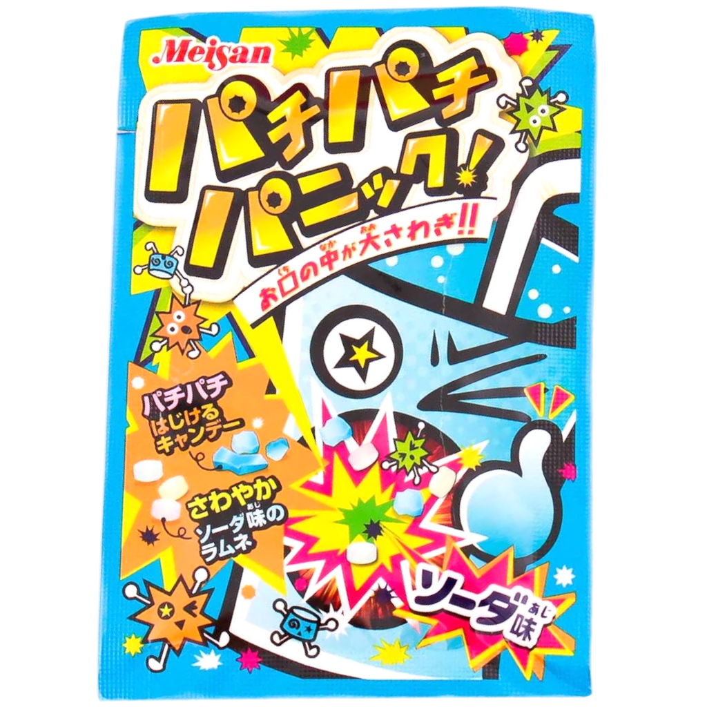 Meisan Pachi Pachi Panic! Ramune Popping Candy (Japan) - 0.18oz (5g)