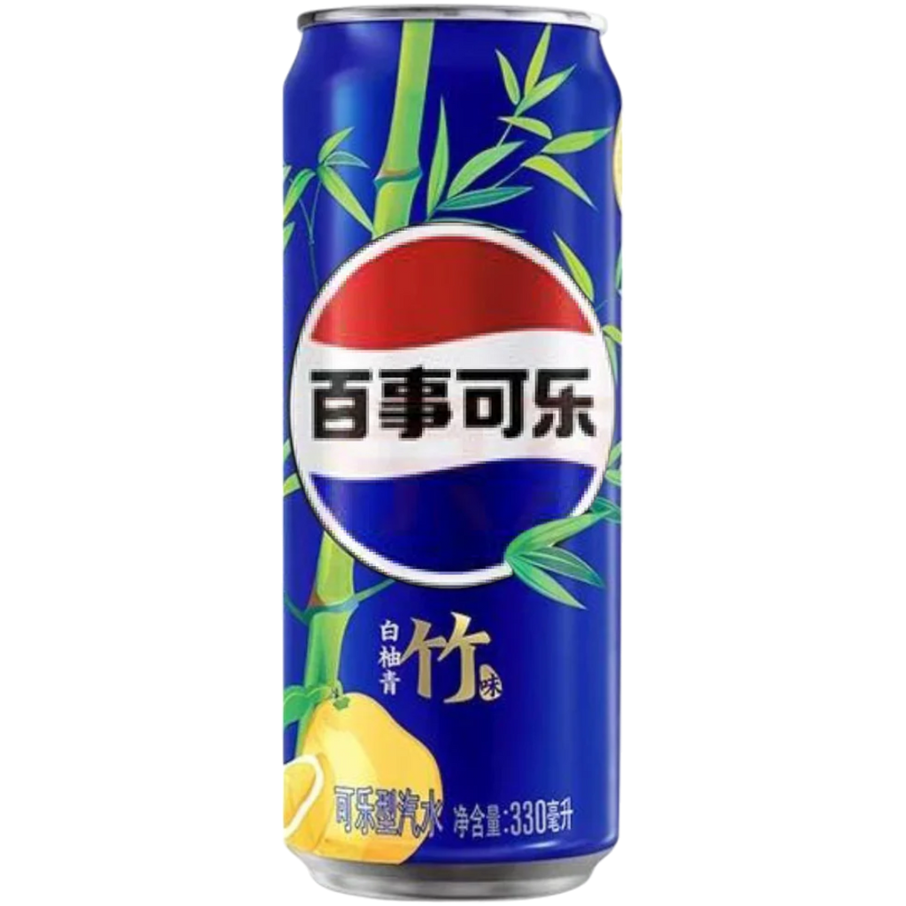 Pepsi Pomelo Bamboo Flavour (China) - 11.2fl.oz (330ml)