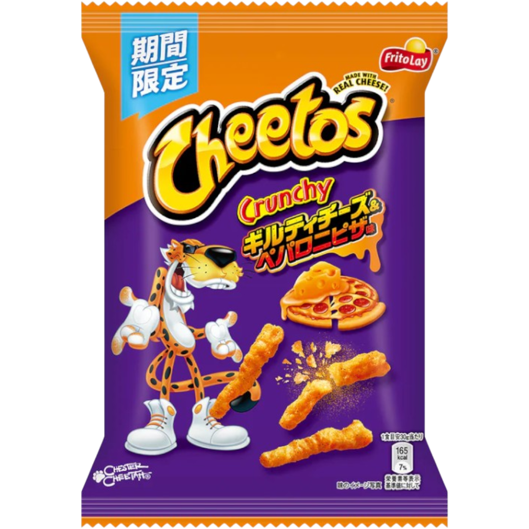 Cheetos Crunchy Extra Cheesy Pepperoni Pizza (Japan) - 2.65oz (75g)