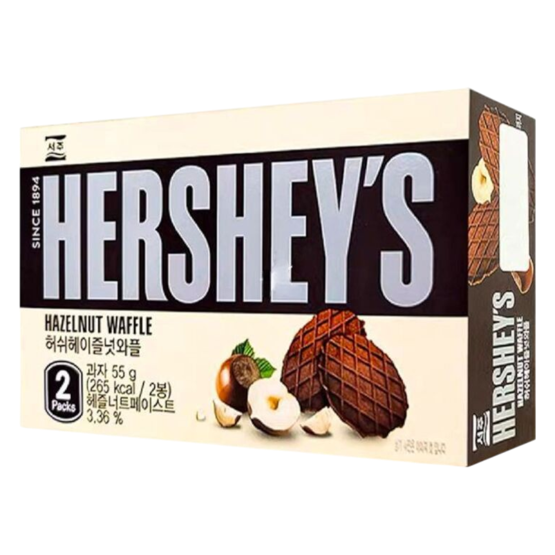 Hershey's Hazelnut Waffle Cookies - 1.9oz (55g)