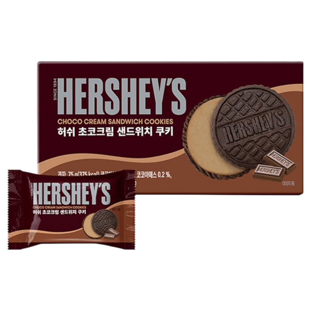 Hershey's Choco Cream Sandwich Cookies (Korea) - 2.6oz (75g)