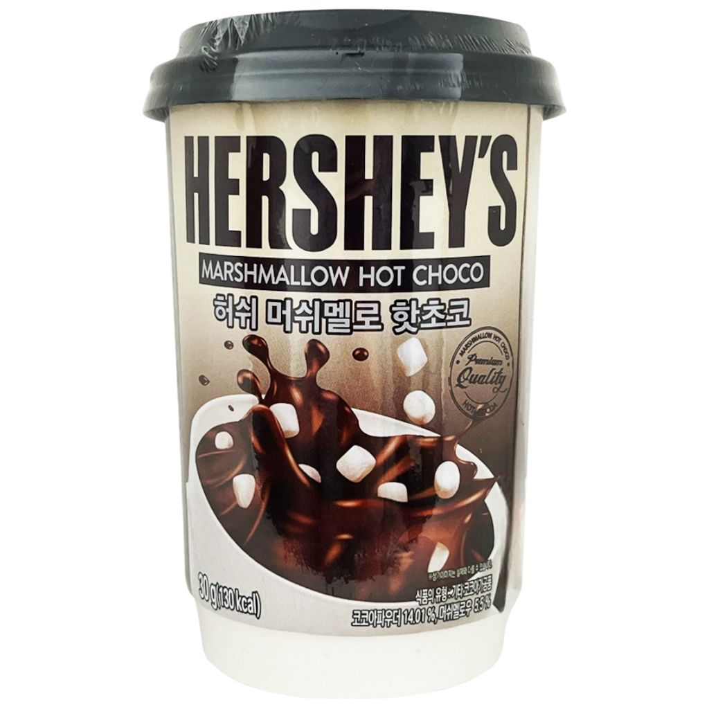 Hershey's Marshmallow Hot Chocolate (Korea) - 1oz (30g)