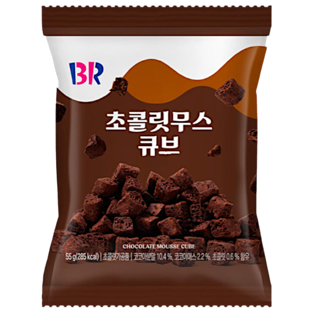 Baskin Robbins Chocolate Mousse Cubes - 1.84oz (55g) – Poppin Candy