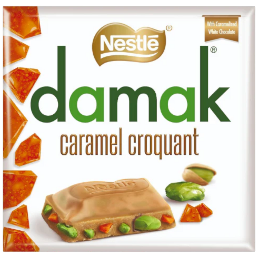 Nestle Damak Caramel Croquant Chocolate Block (Turkish) - 2.12oz (60g)