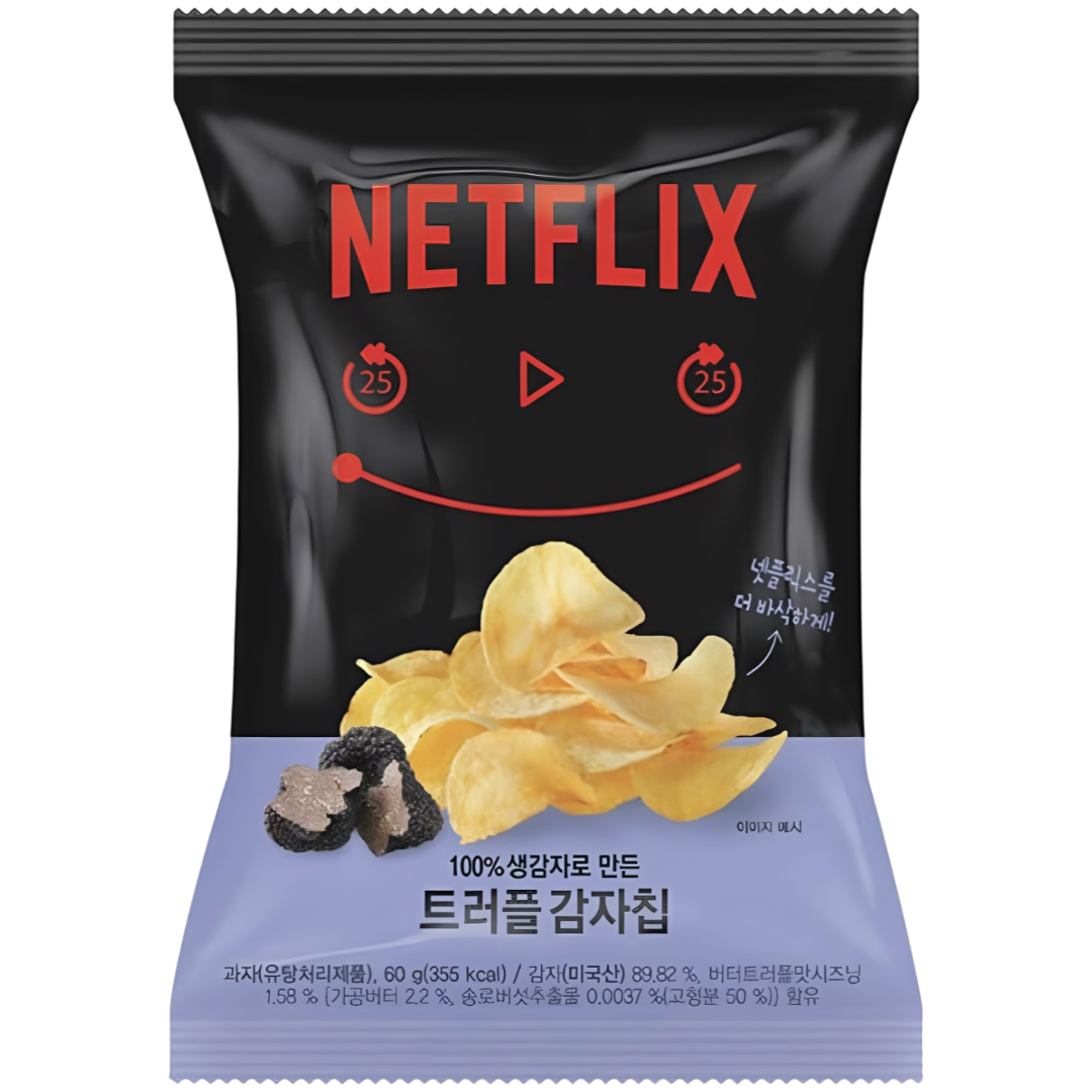 Netflix Truffle Potato Chips Limited Edition (Korea) - 2.11oz (60g)