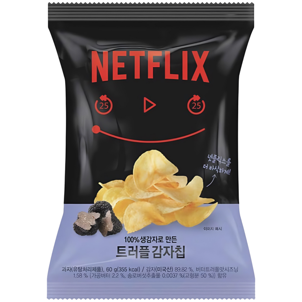 Netflix Truffle Potato Chips Limited Edition (Korea) - 2.11oz (60g)