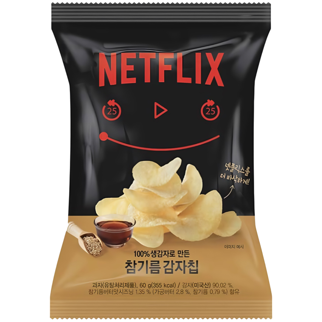 Netflix Sesame Oil Potato Chips Limited Edition (Korea) - 2.11oz (60g)