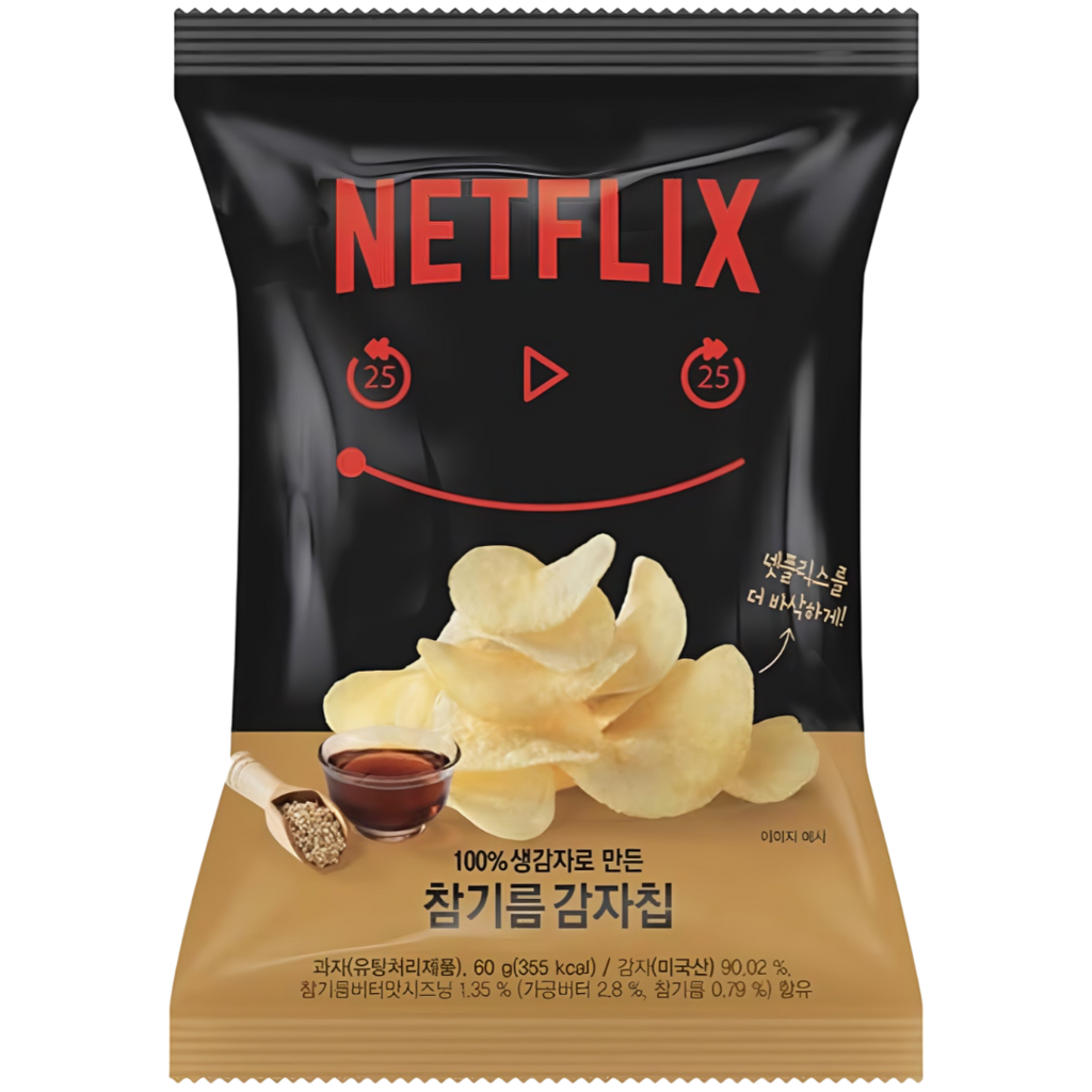 Netflix Sesame Oil Potato Chips Limited Edition (Korea) - 2.11oz (60g)